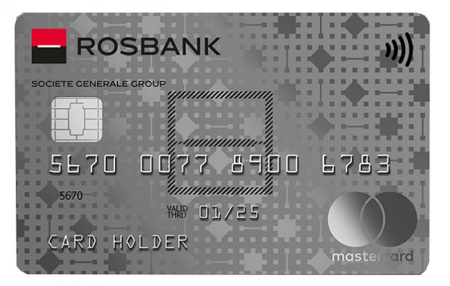 Rosbank-universalnaja-karta-min-1.png