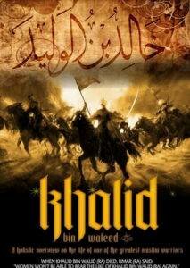 Khalid-Ibn-Waleed-213x300.jpg