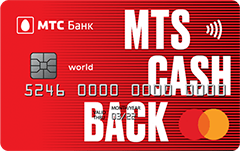 mts-Cashback.png