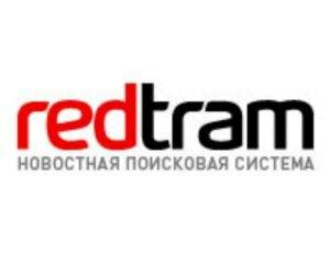 Redtramcom-это-удобная-партнерская-платформа-300x238.jpg